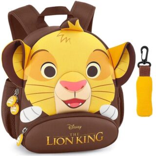 Sac à dos roi lion pour enfant - Marron - Puissance Sac à dos scolaire