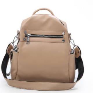 Women's Casual Backpack - Khaki - Handbag School Backpack