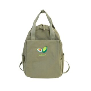 Women's Nylon Embroidered Backpack - Green - School Backpack Backpack